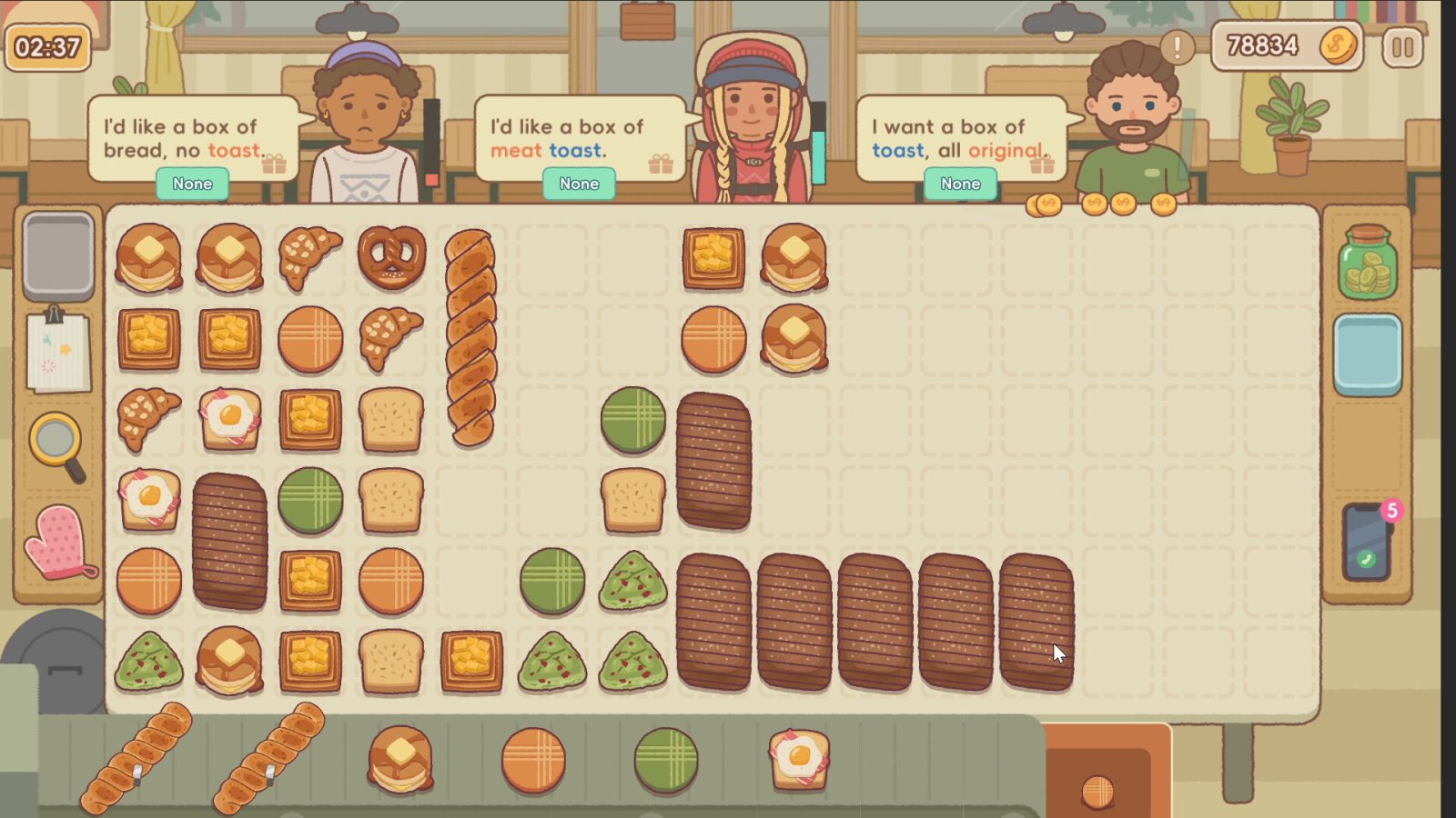 BakeryDiary PC (Build 23601504)