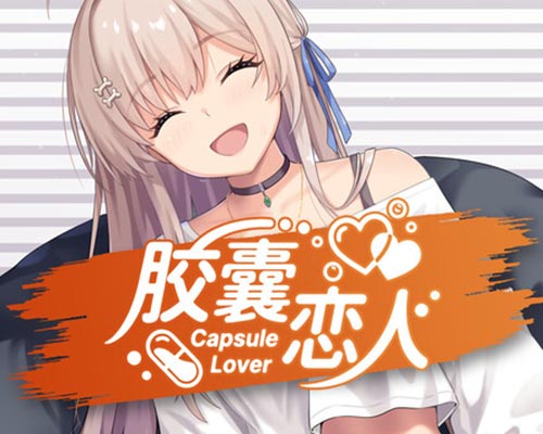 Capsule Lover on PC (Build 23646213)