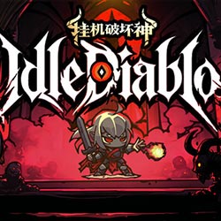挂机破坏神 IdleDiablo for PC (Tenoke Final)