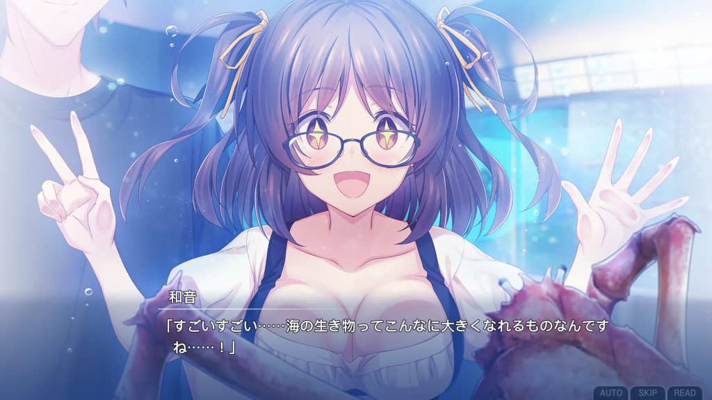 Memories Off Sousou Break out of my shell (Final)