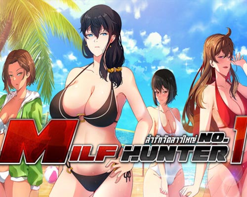 Milf Hunter No.1 for PC (Full Final version)