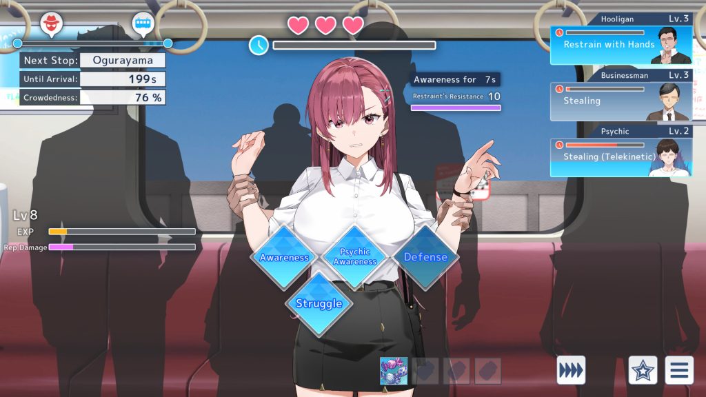 Rina's Undercover Train Operation for PC (Final)
