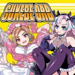 SUKEBE ORB for PC (Final Release)