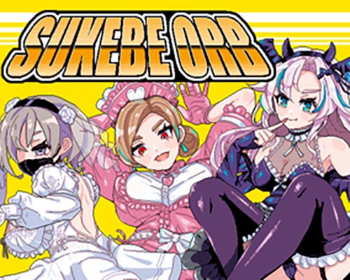 SUKEBE ORB for PC (Final Release)