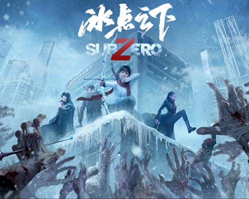 Subzero pc free download (final)