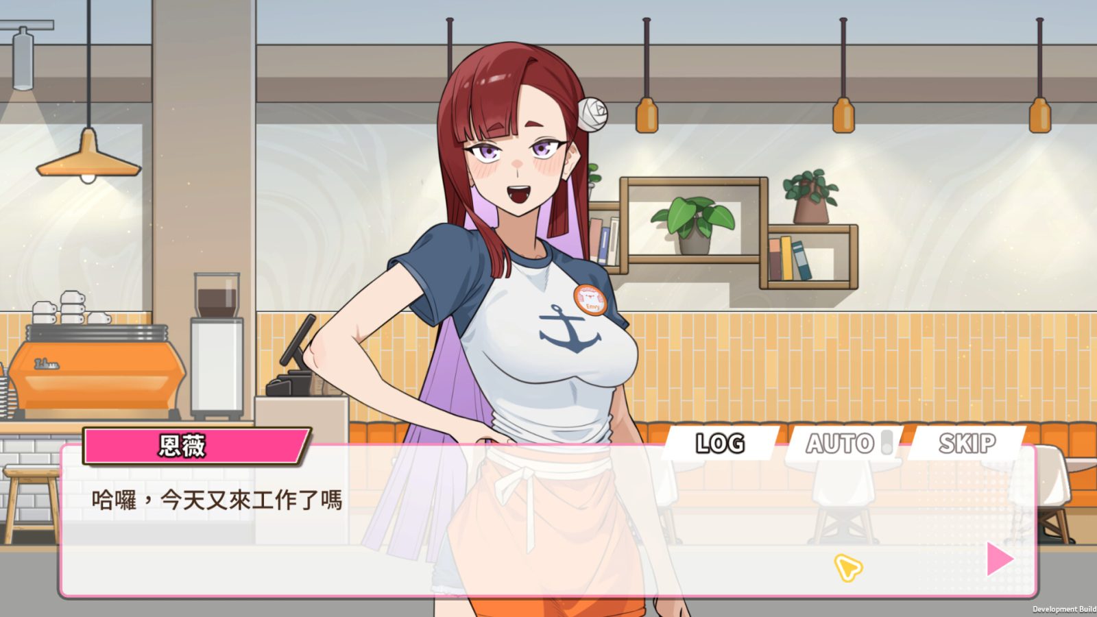 Summer at Smile Café PC (Final Uncensored)