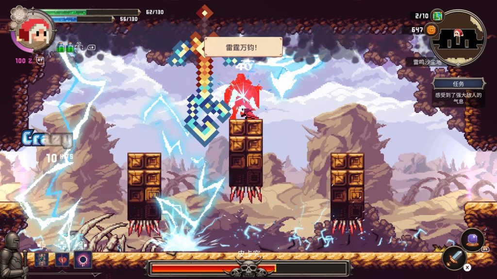 Tales Of Wakana for PC (Tenoke Final)
