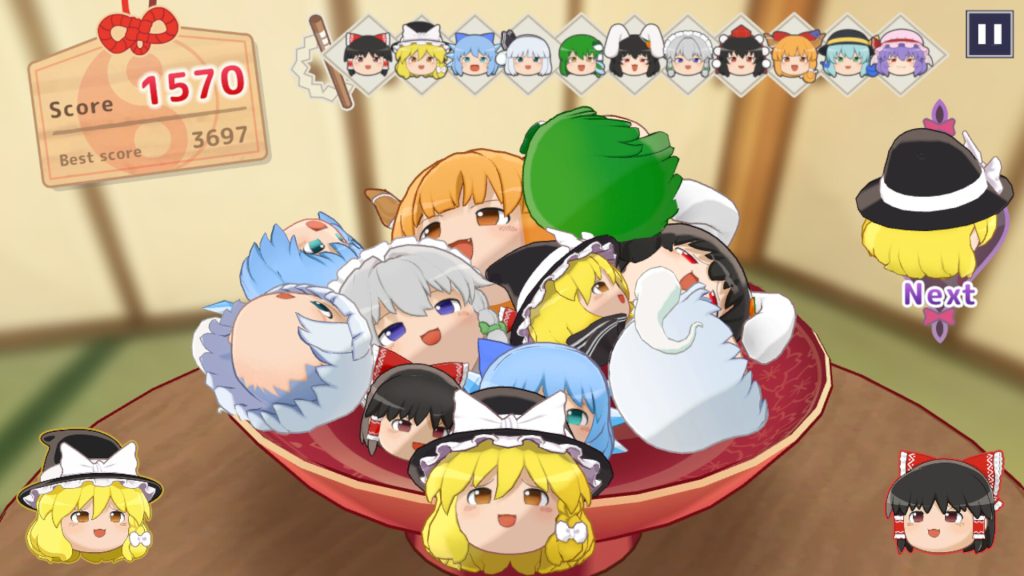 Touhou Yukkuri Mountain for PC (Final version)