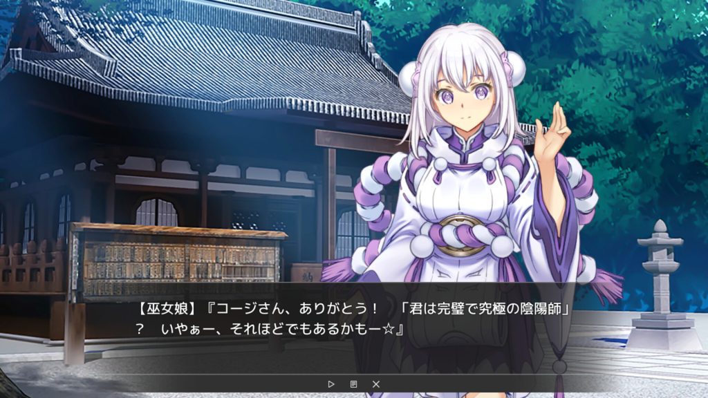 Vtuber hack pc free download (final)