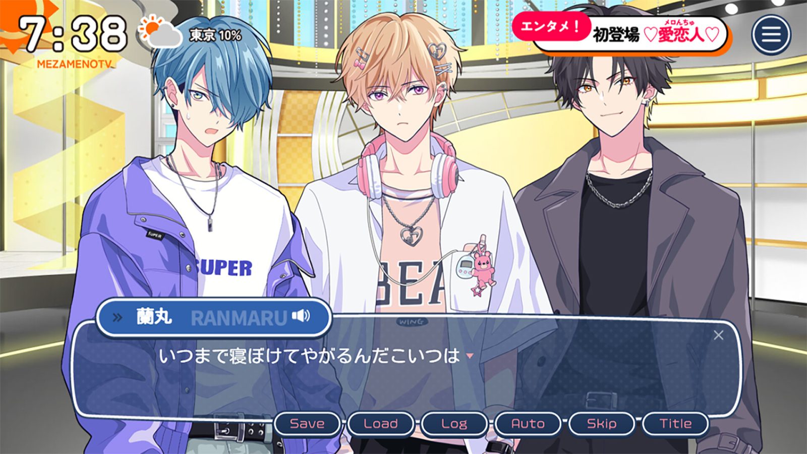 Can I Not Fall for Idols? PC (Build 23856004) Can I Not Fall for Idols? PC (Build 23856004)