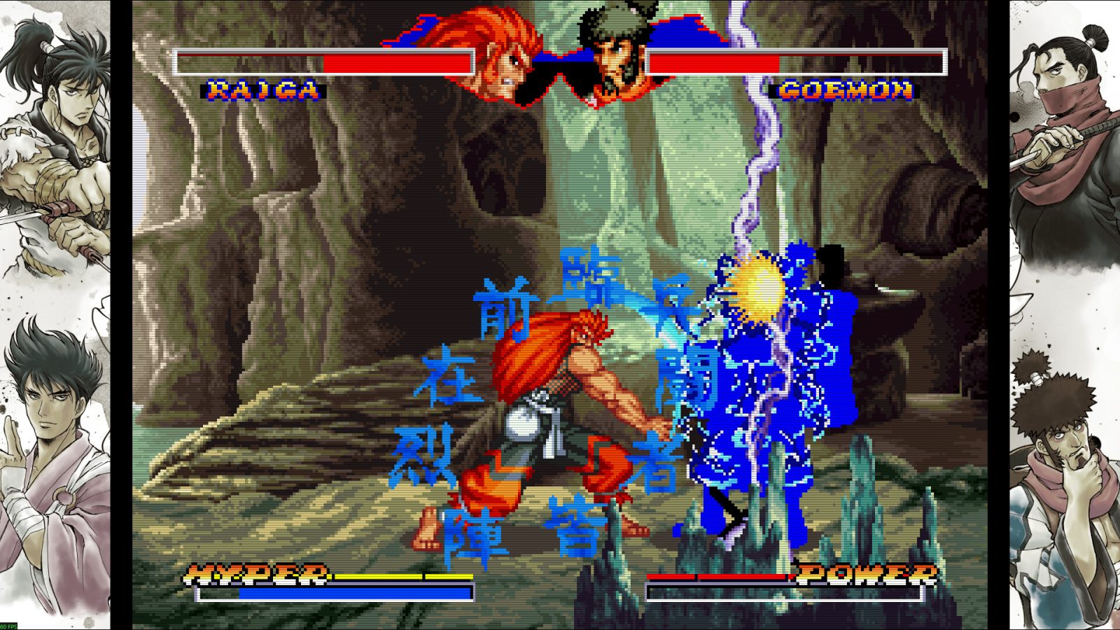 NINJA MASTER’S PC (P2P-Final) NINJA MASTER'S PC (P2P-Final)