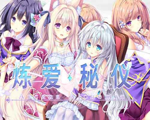 Arcana Alchemia PC Free Download
