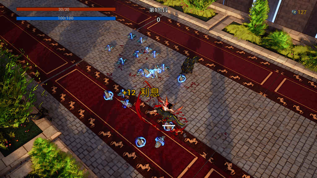 Bloody Heaven PC Free Download (Build 12281204)