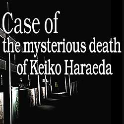 Case of the mysterious death of Keiko Haraeda Free Download