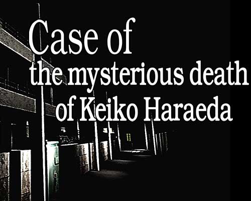 Case of the mysterious death of Keiko Haraeda Free Download