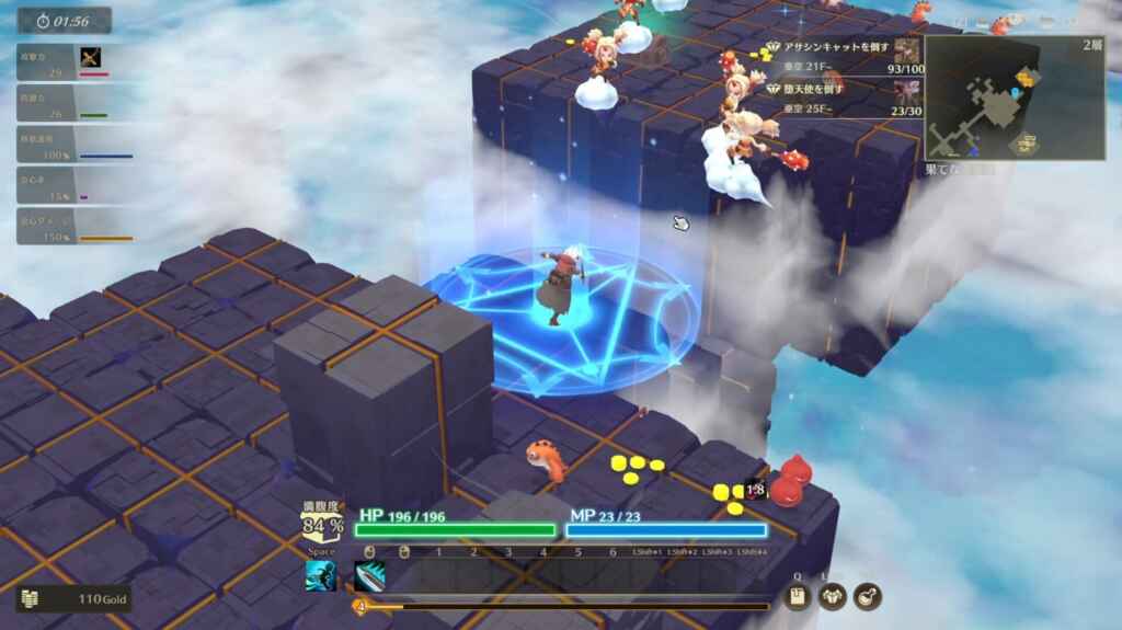 MISTROGUE: Mist and the Living Dungeons Free (v20231029)