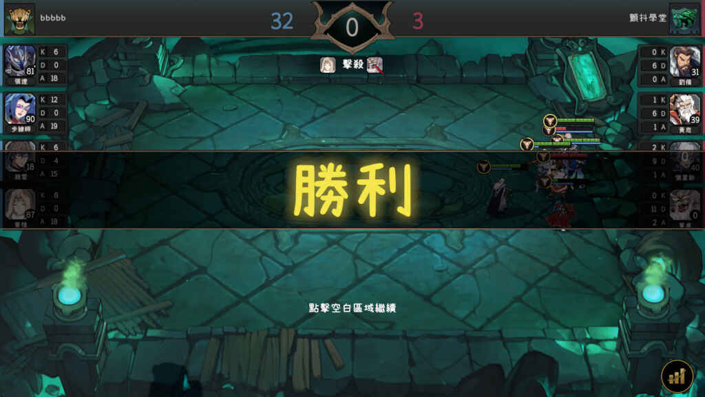 英灵学院 Soul Academy Free Download (v20240131)
