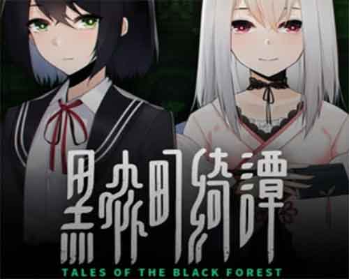 Tales of the Black Forest PC Free Download (v1.0.2)