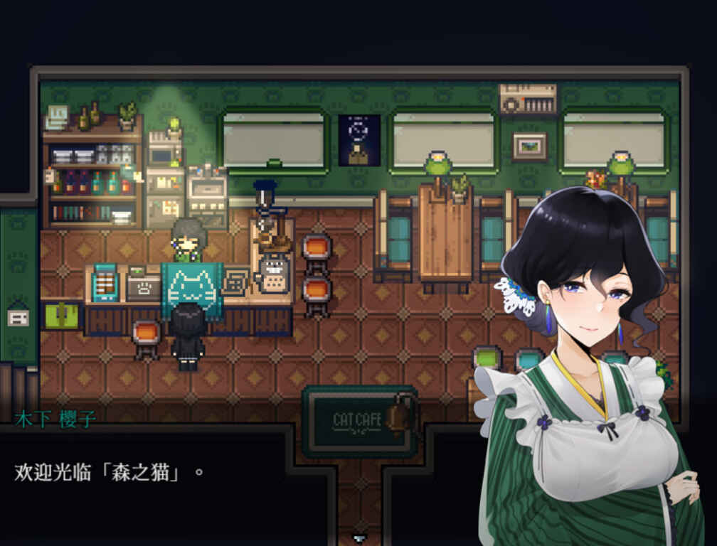Tales of the Black Forest PC Free Download (v1.0.2)