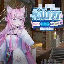 HoloDungeon: Koyori vs HollowLive in Honsha Tower