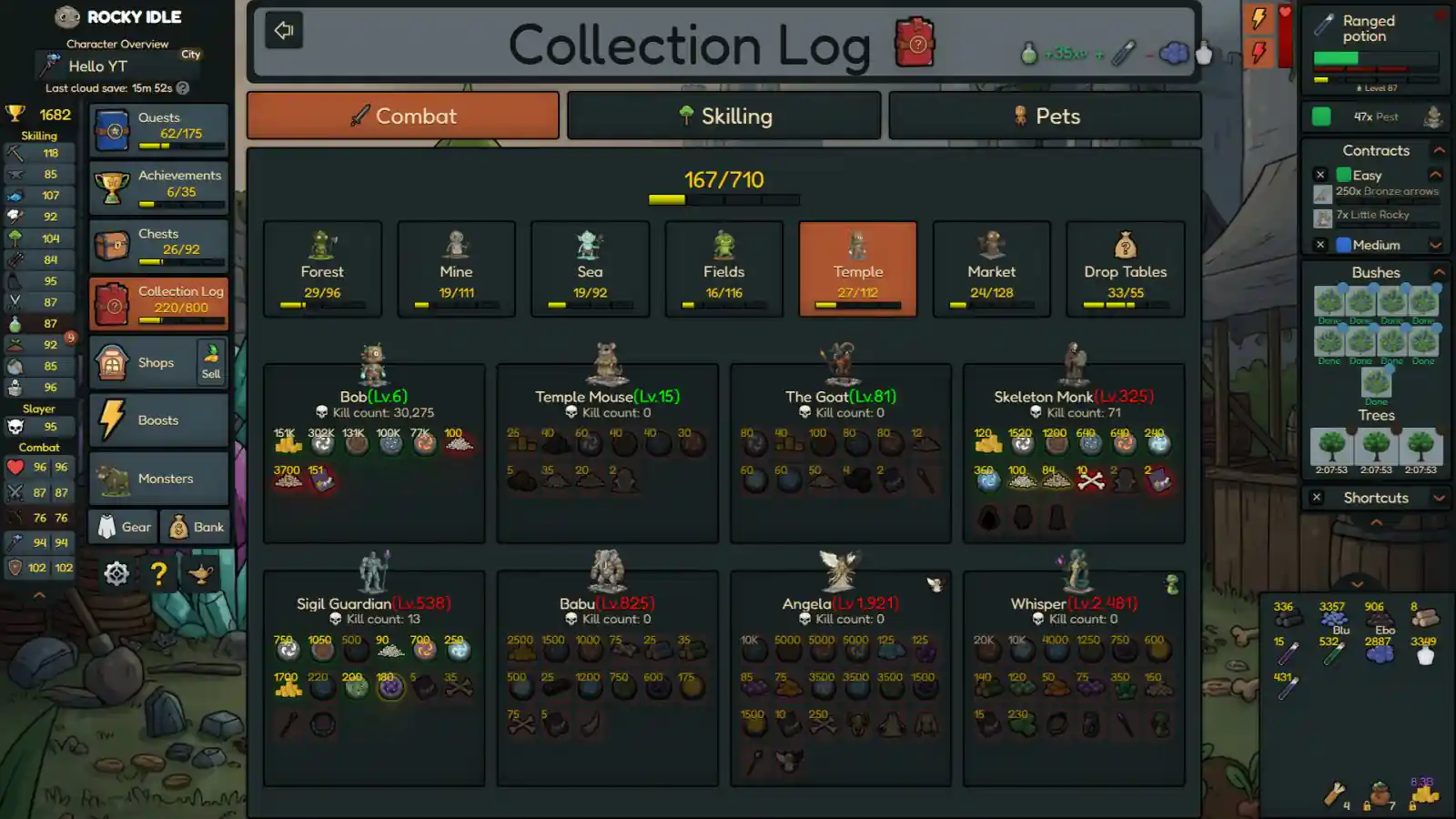 Rocky Idle PC (Build 23912802) Rocky Idle PC (Build 23912802)